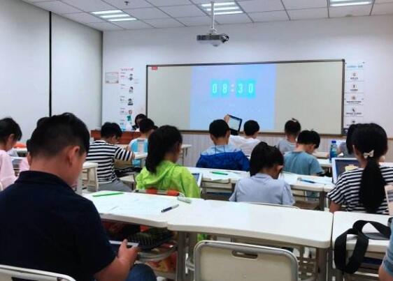 學而思幼小銜接加盟