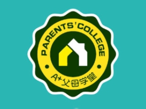 A+父母學(xué)堂