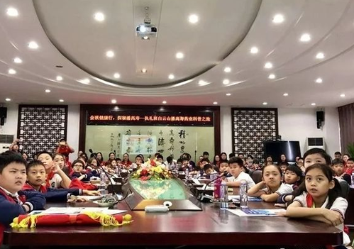 執(zhí)禮教育加盟
