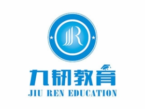 九韌家庭教育