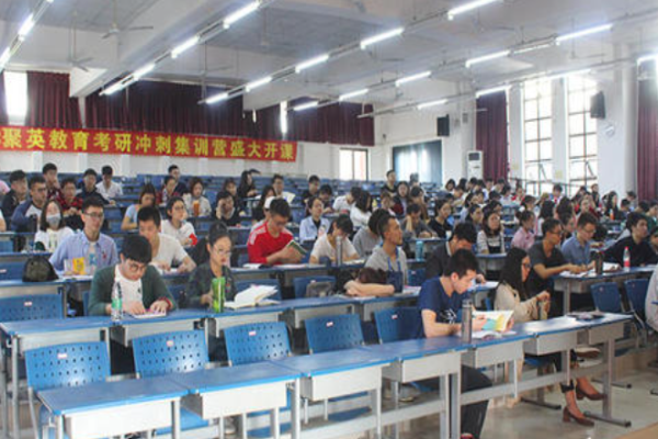 聚英考研加盟