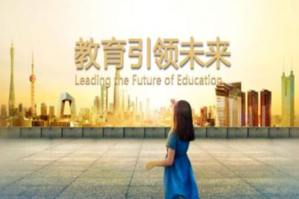馬克漢姆國(guó)際教育加盟