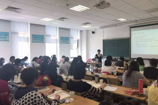 華領教育加盟