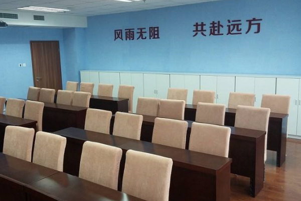 樂(lè)而知教育加盟