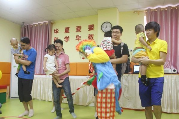 華夏愛嬰科學早教加盟