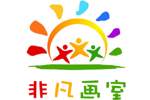 非凡畫室