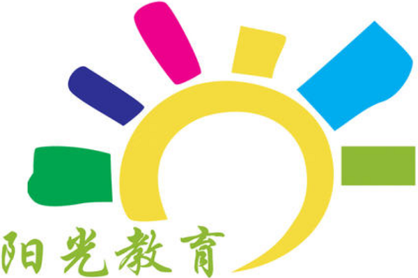 陽光教育