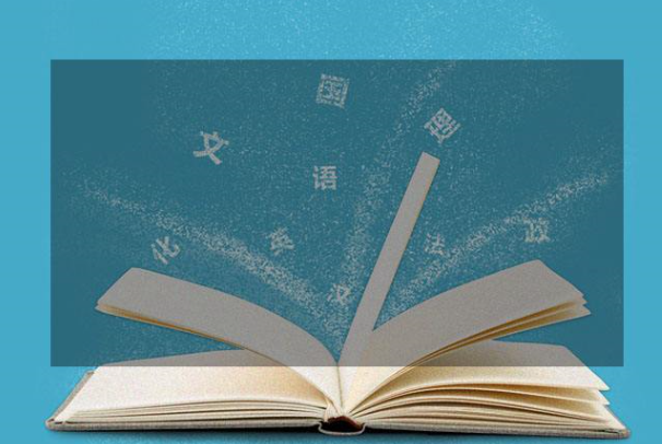 藍頓教育加盟