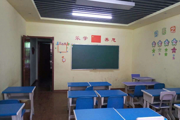 蘭風泉教育加盟