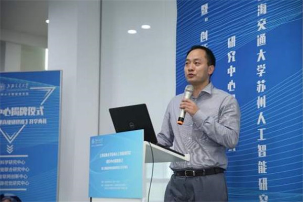 研卓AI智能教育加盟