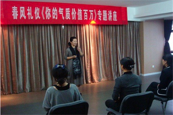 靜怡女子學堂加盟