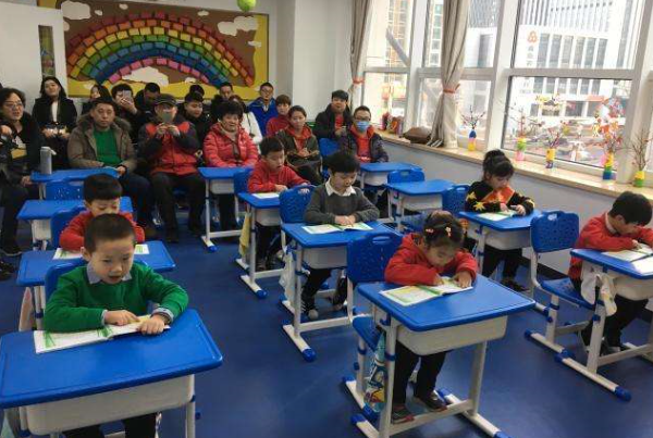 書人幼小銜接加盟