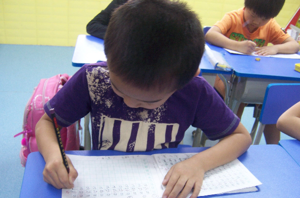 匯優幼小銜接教育加盟