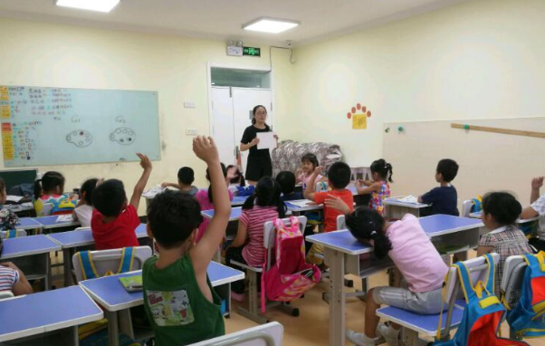學(xué)能教育幼小銜接加盟