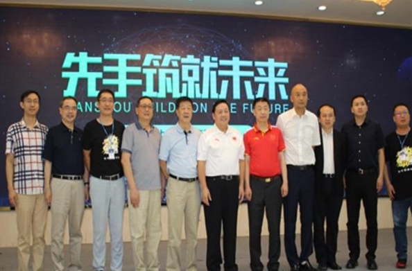 先手圍棋線(xiàn)上教育加盟