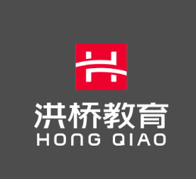 洪橋教育