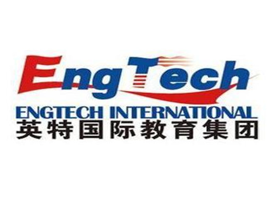 英特國際教育集團