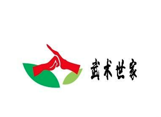 武術世家培訓