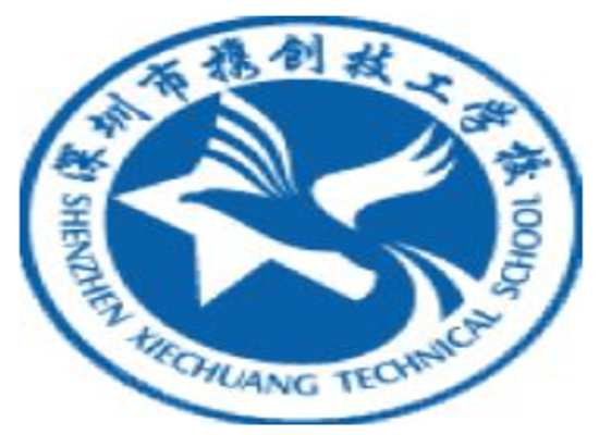 攜創(chuàng)技工學(xué)校