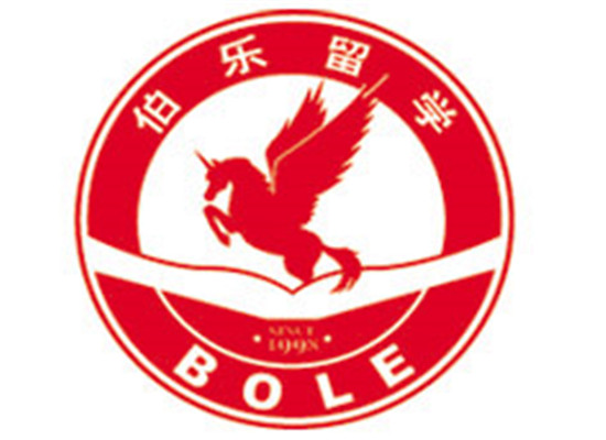 世紀伯樂留學