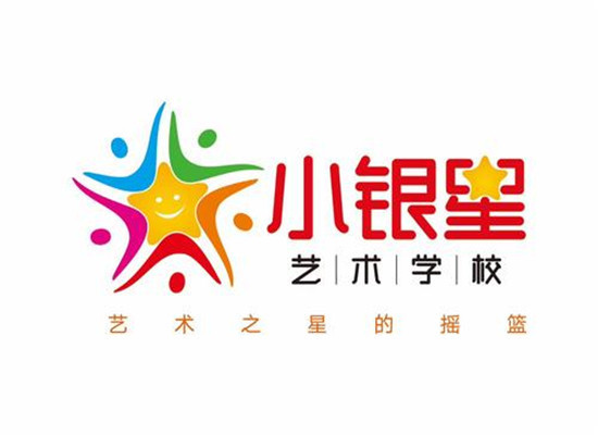 小銀星藝術培訓