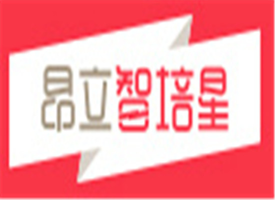 昂立智培星青少年英語