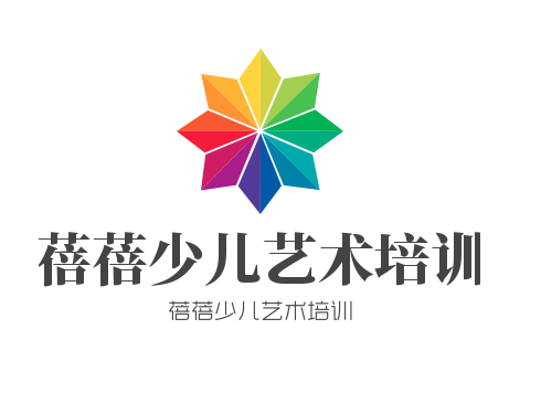 蓓蓓少兒藝術培訓
