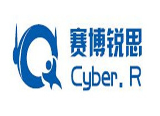賽博銳思機器人