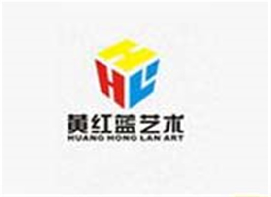 黃紅藍藝術培訓
