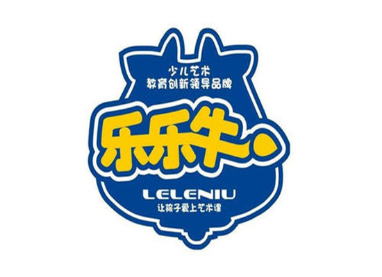 樂樂牛藝術啟蒙