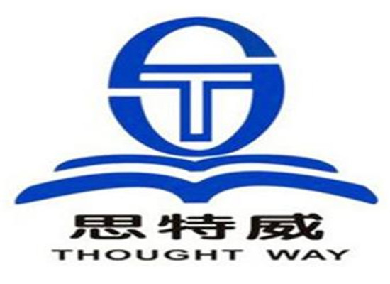 信陽思特威管理培訓