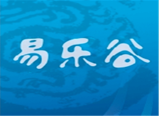 易樂谷ELOGO
