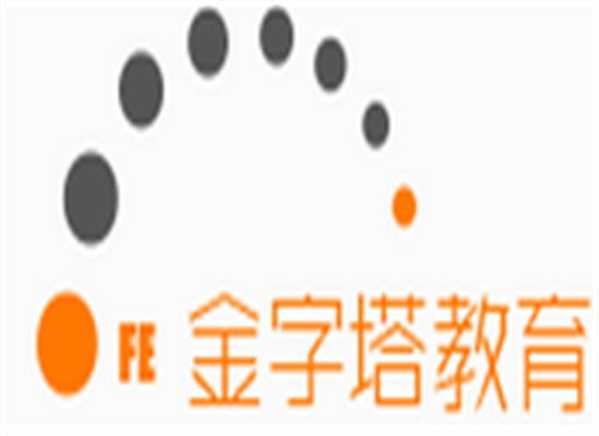 金字塔影視藝術教育