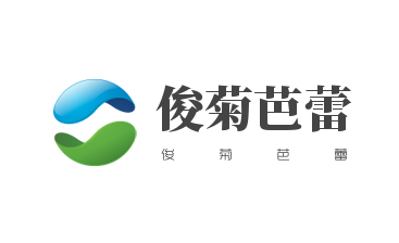 俊菊芭蕾舞蹈培訓