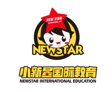 小新星少兒培訓機構
