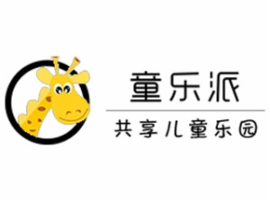 童樂(lè)派共享智能搖搖車