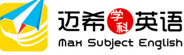 邁希英語培訓(xùn)連鎖