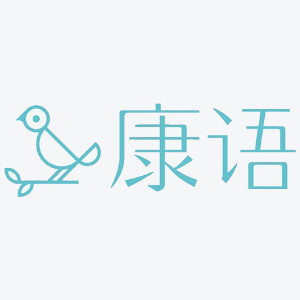 康語教育
