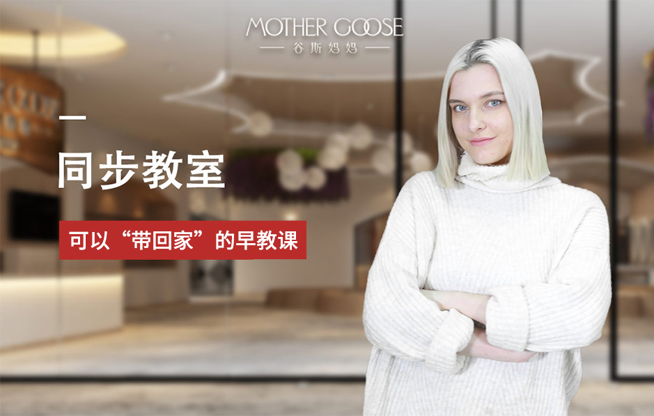 孩子在家玩的更有意義，親子陪伴質(zhì)量更有保障