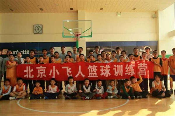 ?小飛人籃球俱樂部加盟