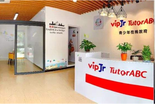 vipjr青少兒編程加盟費(fèi)多少錢？