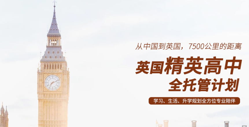 施強(qiáng)教育加盟費(fèi)多少錢？
